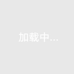 ### 海南房价探秘焱方花园酒店2026年房价趋向揭秘!